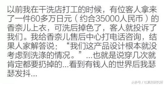 2016年网络流行语汇总,22年网络流行语汇总