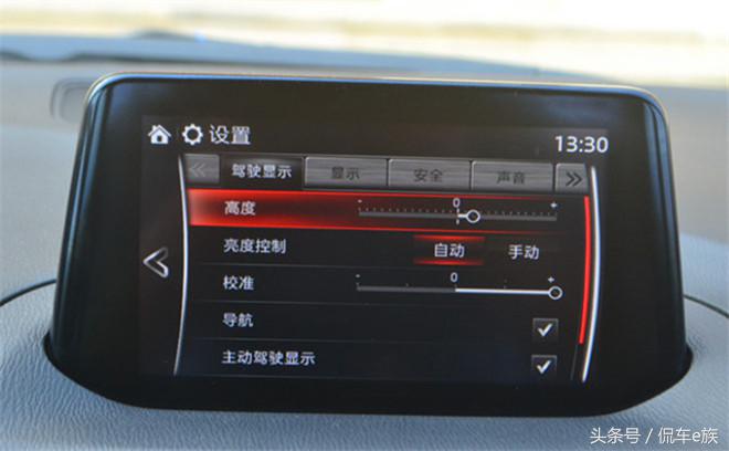 昂克赛拉两厢版马自达3,2020mazda3昂克赛拉掀背式