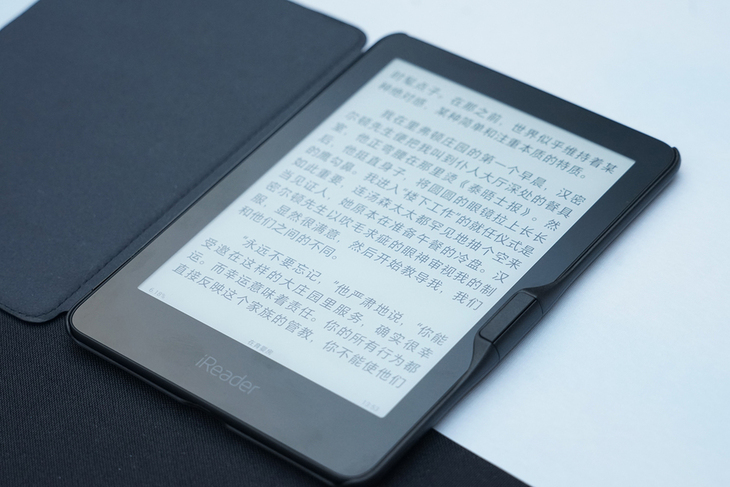 比Kindle超值多了,这个国产电子书便宜又好用