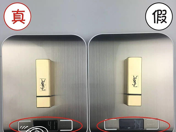 YSL口红怎样辨别真假，赶紧get吧，千万别买到假货！