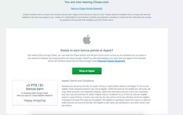 推荐的美国购物官网,赴美必买清单