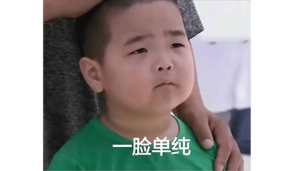 网红美妆产品避坑,比较坑的美妆产品