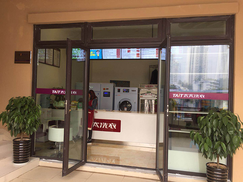 夏天衣服有霉斑怎么洗,夏天衣服污渍清洗