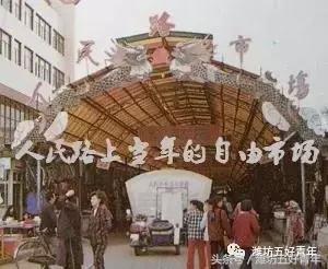 潍坊和平路与福寿街何时通,潍坊和平路是哪个区