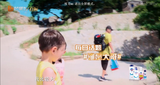 安吉嗯哼,嗯哼jasper安吉