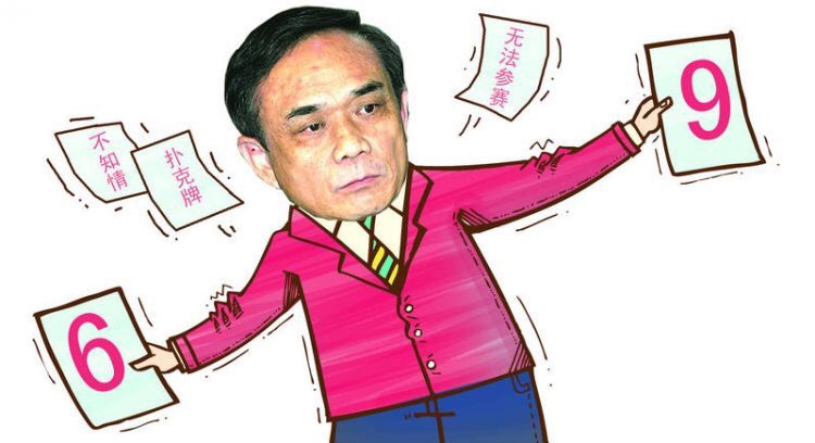 足坛十大奇葩事件,中国足球奇葩操作