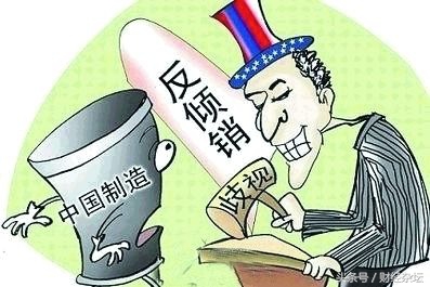 中国忠旺终止收购美国爱励铝业：曾多次遭美方“暗算”