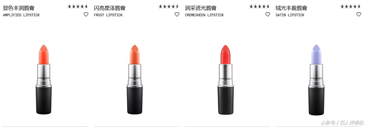 mac魅可柔感,mac魅可粉底液深度测评