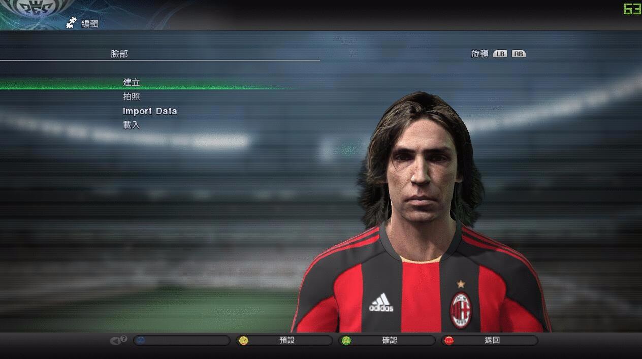 实况足球大更后所有传奇球员变化,实况足球传奇典藏曼联时刻