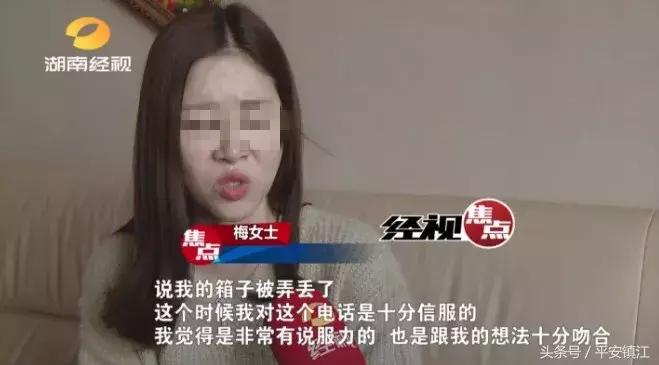 双11快递被人拿了怎么办,双11收包裹千万注意什么
