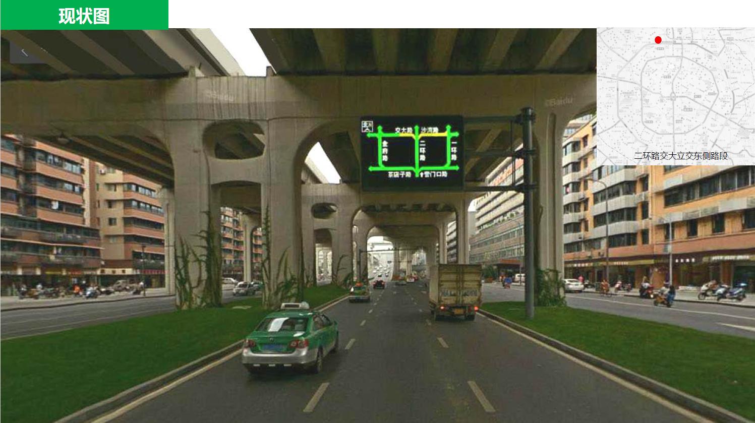 成都二环的发展,成都未来之都在哪里