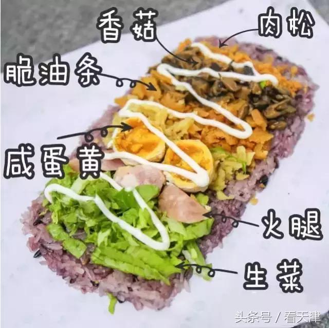 来台湾必吃的饭团,台湾米棒饭团
