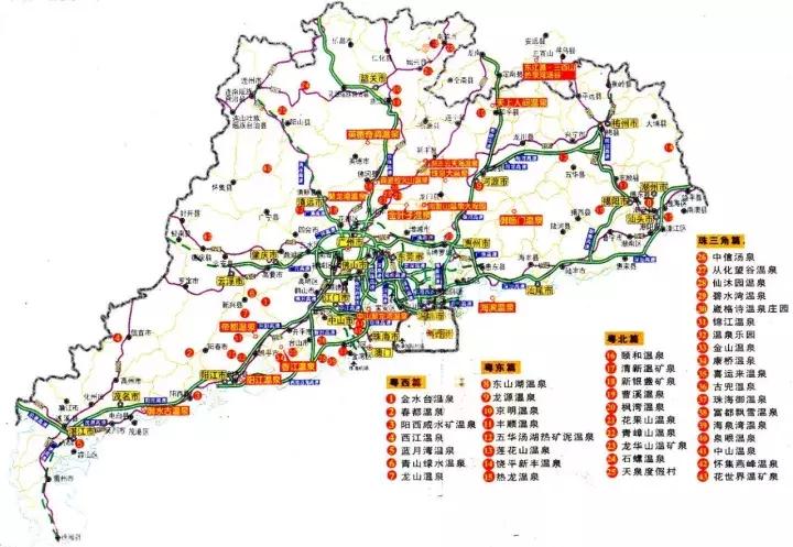 最新出炉的广东十大温泉排行榜,广东最好的隐奢温泉