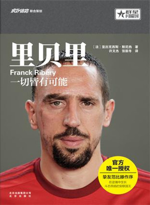 皮尔洛退役意大利队,皮尔洛退役天下足球