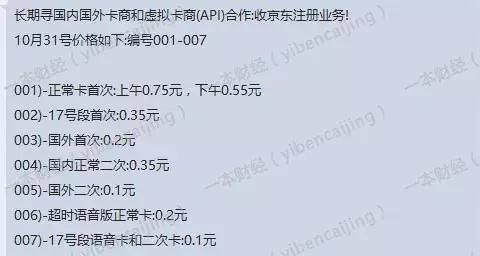 双11囤纸狂欢,双11狂欢大爆单