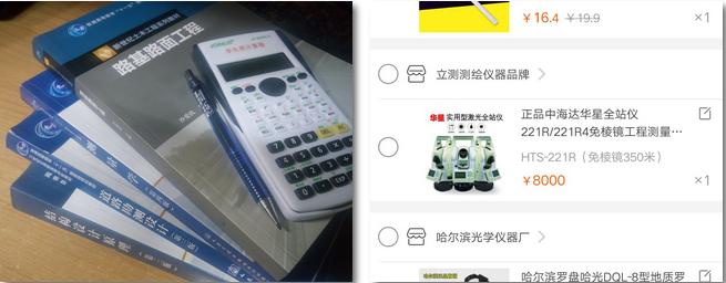 双十一网上的东西真的便宜吗,大学生双十一网购现象调查