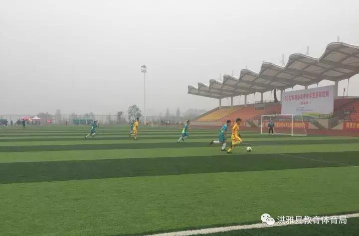 校园足球，奇迹再现，意甲豪门尤文图斯教练团也来为洪雅点赞啦