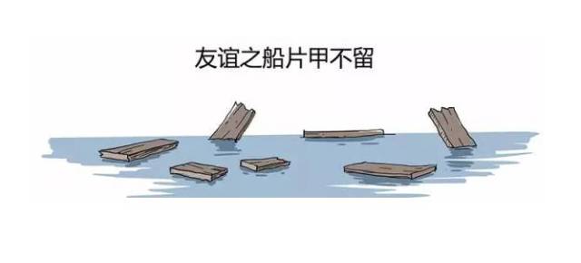 朋友来日本你该陪游吗？友谊的小船片甲不留！