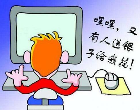 双11骗局寄包裹,双11将至小心网购理赔等诈骗陷阱