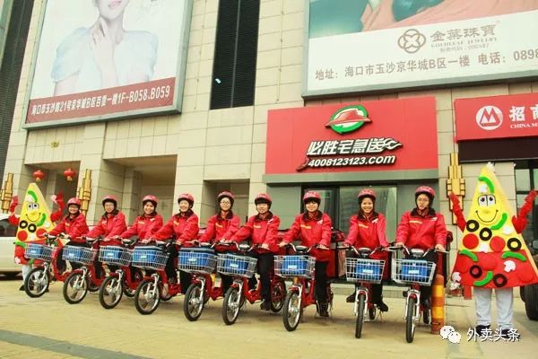 必胜客宅急送蒯俊：外卖发展是不可逆转的社会进化大势