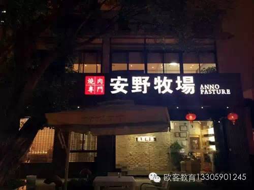 福州请外地朋友吃饭的地方,福州适合吃饭的地方