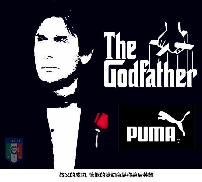 意大利队惨败,意大利战败