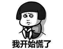 爱穿靴子的姑娘,爱穿靴子的女人什么心理