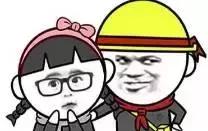 00后90后怼老板,00后怼老板几千块的工资何必拼命