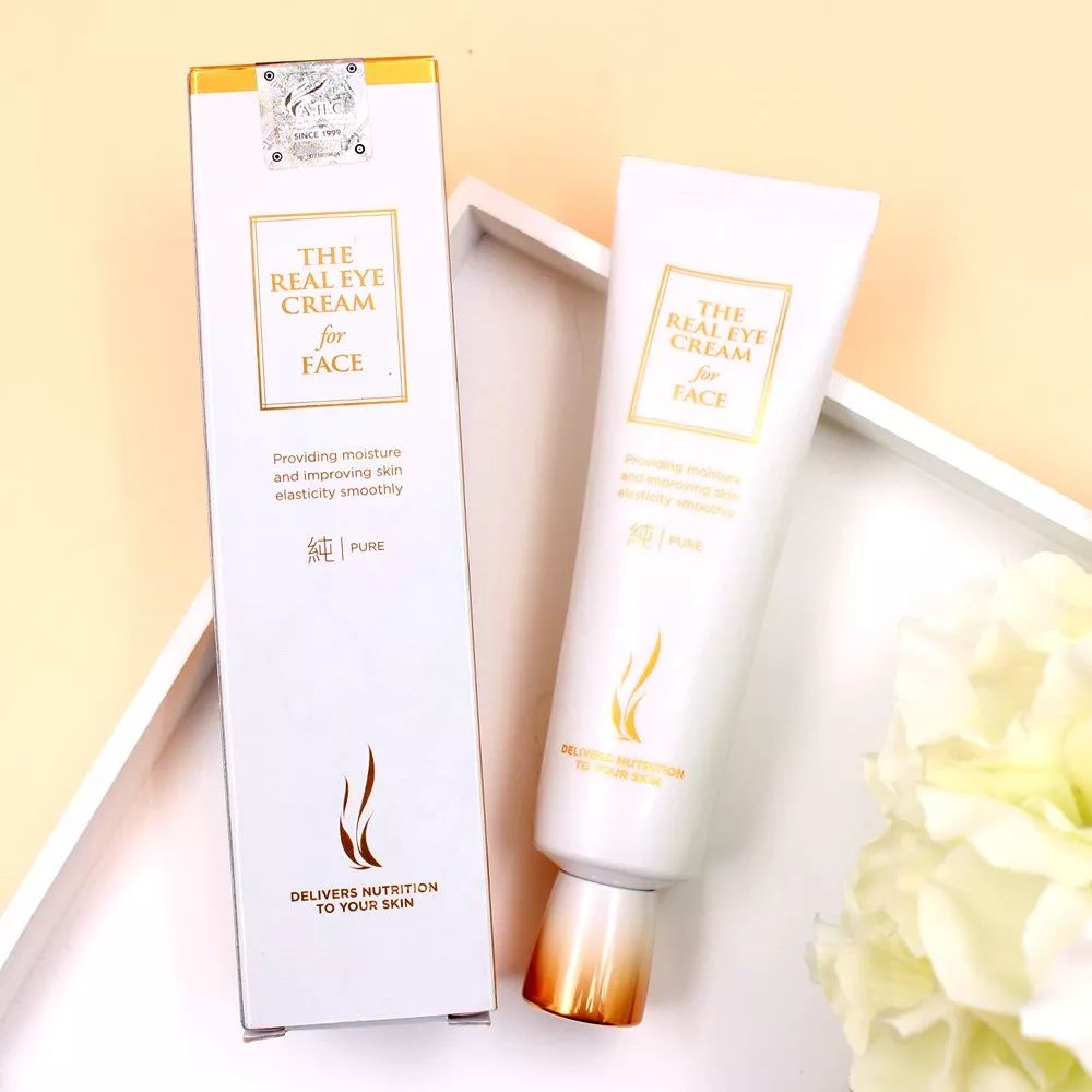 90后最好用的眼霜,90后适合眼霜