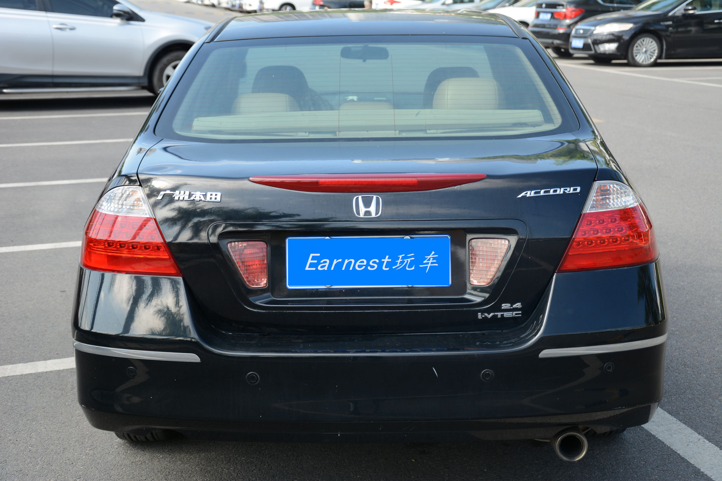 06年雅阁2.4极品,06雅阁2.4啥价位