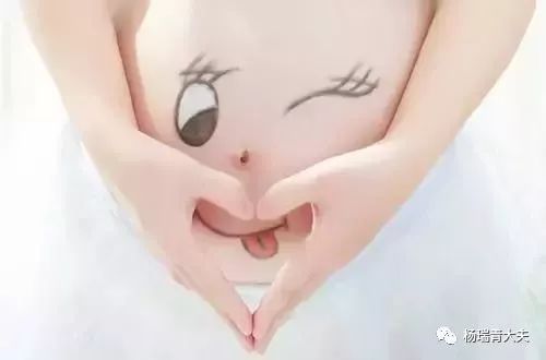 孕期为何易发妇科病?做到这9点,远离妇科病!