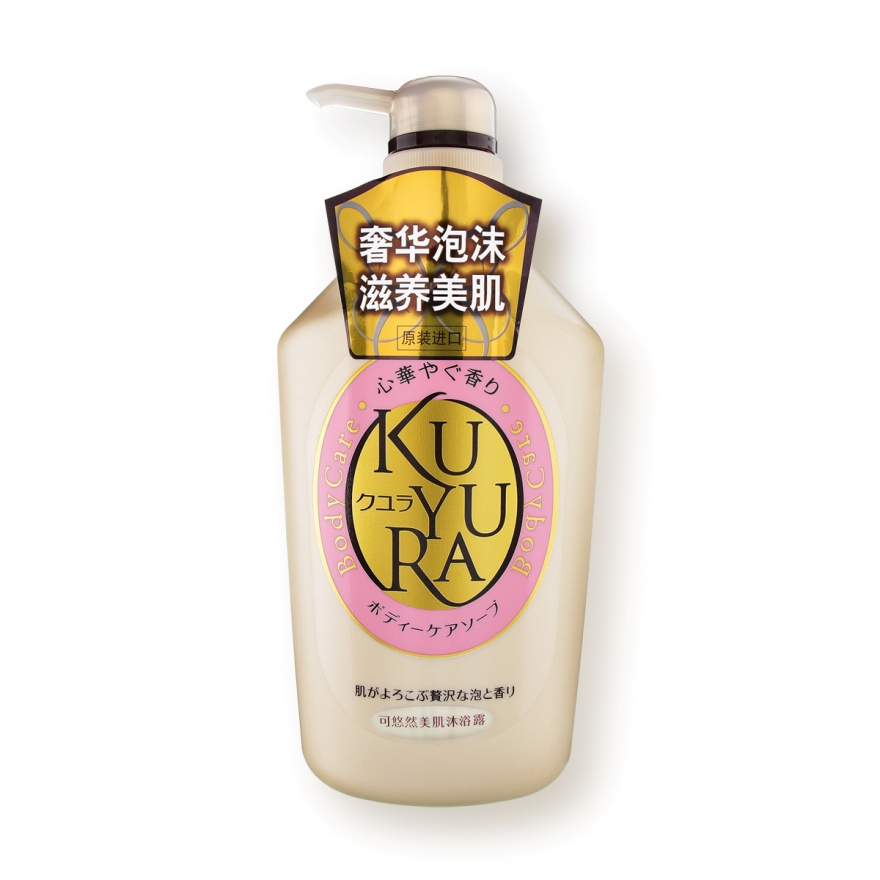 有哪些香味特别撩人的沐浴露,相见恨晚的沐浴露有哪些