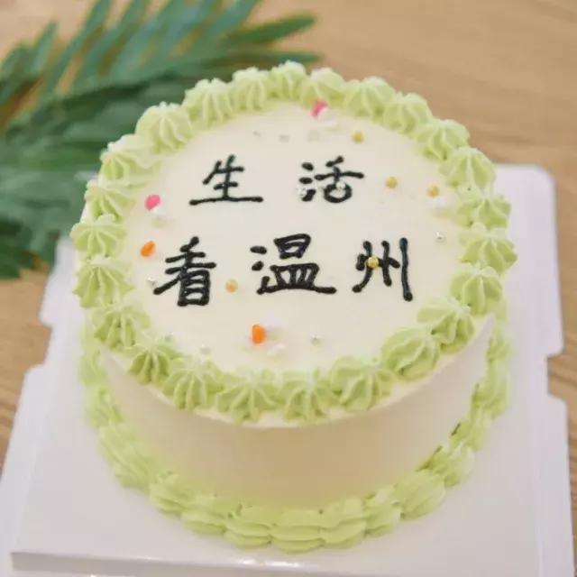 甜品带给人的幸福感,甜品带来的幸福感