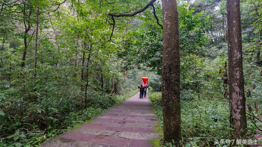 武陵源，秋之颂歌！