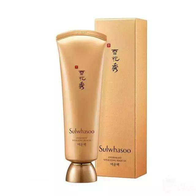 懒癌必备超好用睡眠面膜盘点,比较懒每天涂睡眠面膜可以吗