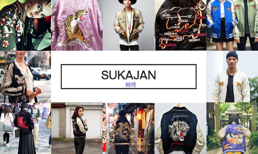 刺绣充满艺术气息,刺绣一定会让你为之震撼