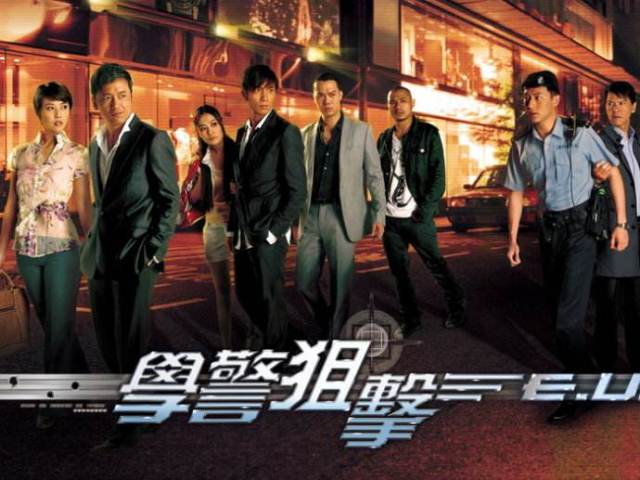 能降魔的司机与互换身体的银行投资家这次TVB玩的不一样