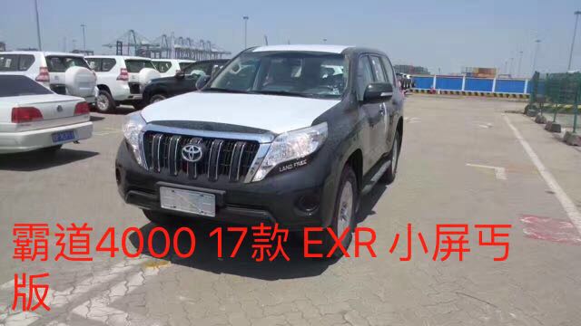 丰田霸道平行进口2700多少钱,丰田霸道3000平行进口