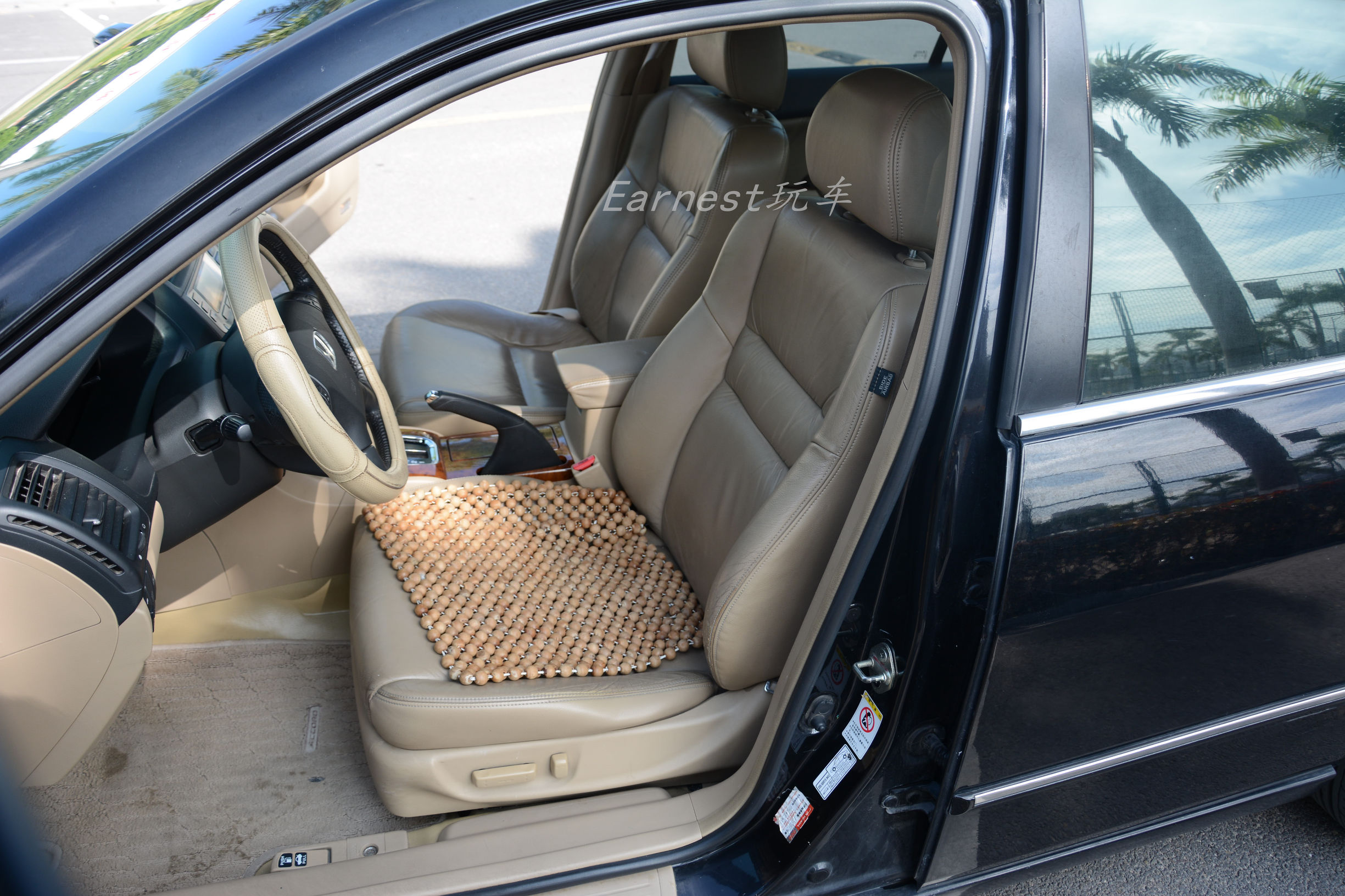 06年雅阁2.4极品,06雅阁2.4啥价位