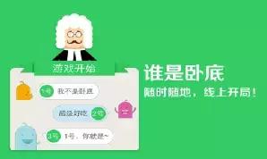 武汉有哪些互联网公司值得去,武汉有哪些互联网独角兽