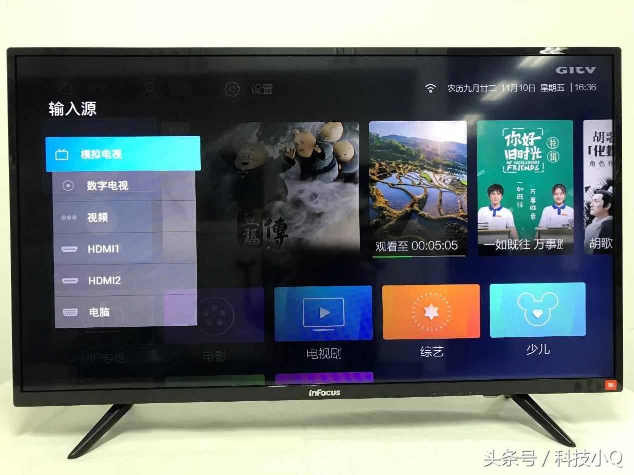 新款富可视电视32寸,新款富可视多功能电视32寸