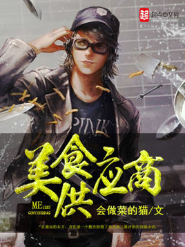 书荒小说推荐无敌流,书荒推荐超级好看的小说