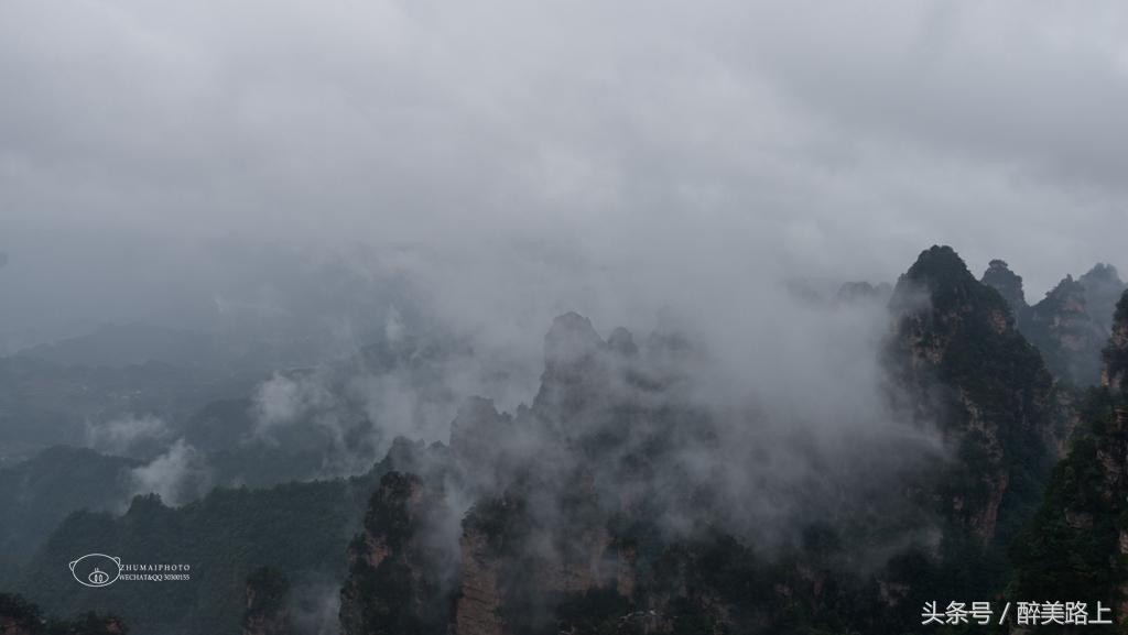 武陵源，秋之颂歌！