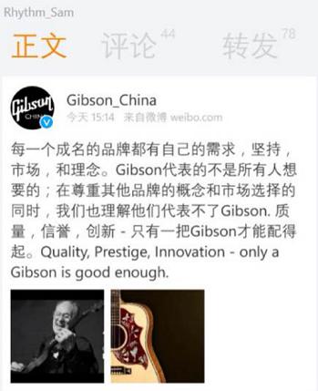 王俊凯会弹吉他吗,王俊凯是怎么弹吉他的