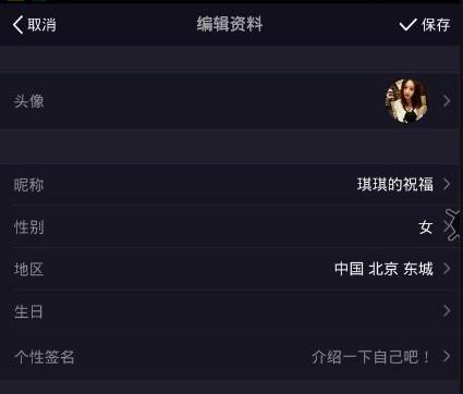 如何精准引流吸粉及裂变,地表最强销售方式