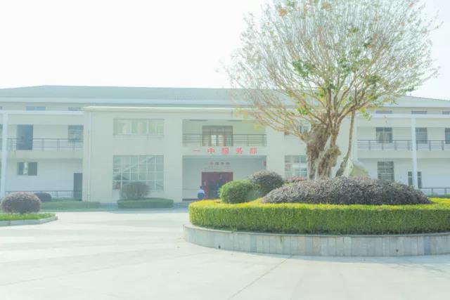 仙桃一中高二学费,仙桃一中全省排位