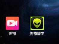 如何精准引流吸粉及裂变,地表最强销售方式