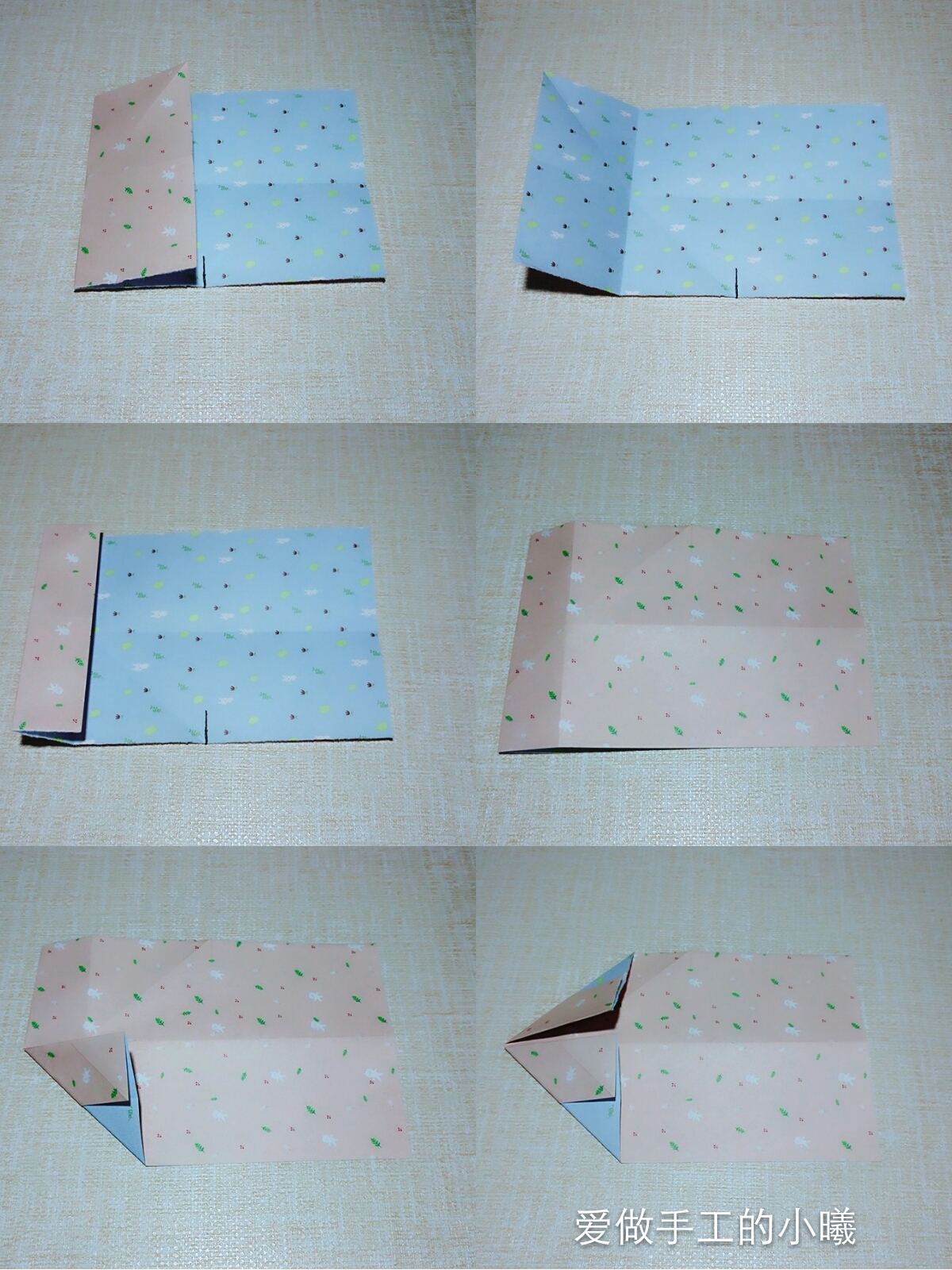 爱心信封情书折纸,爱心情书信封