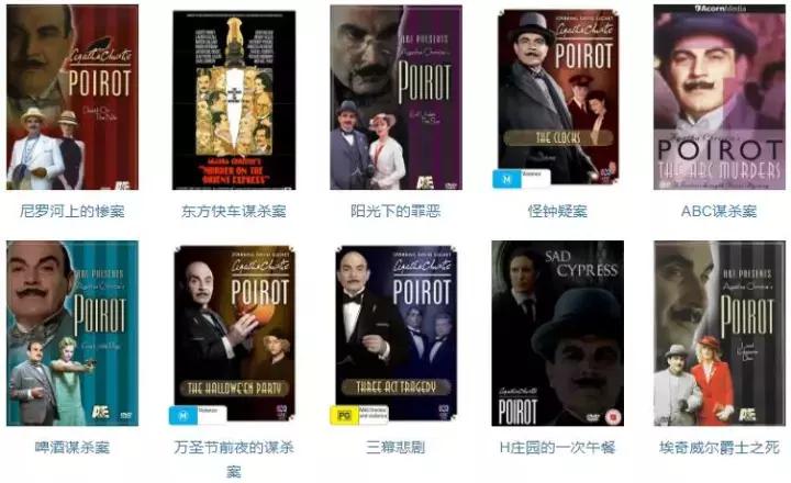 外媒评出的这几部最新大片和好剧,简直是过冬必备