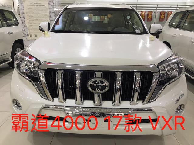 丰田霸道平行进口2700多少钱,丰田霸道3000平行进口